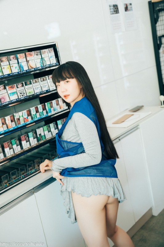 Haivia_92_3