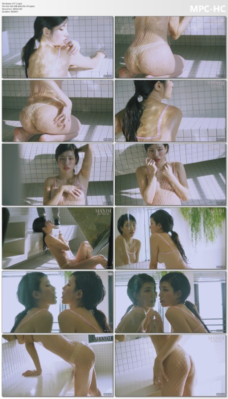 Maxim_17_2