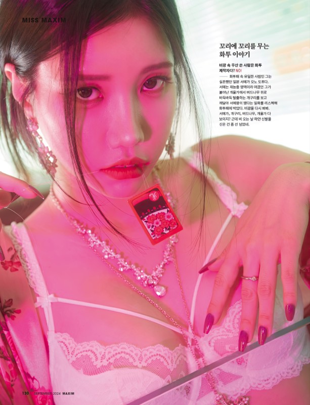 Bora_Battle of Flowers_37