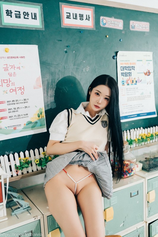 Haivia_142_45